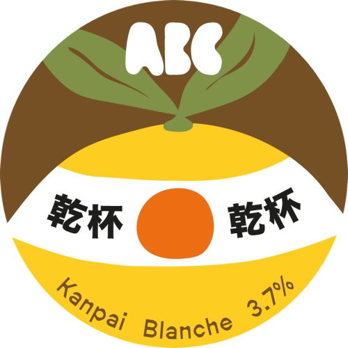 Kanpai Blanche