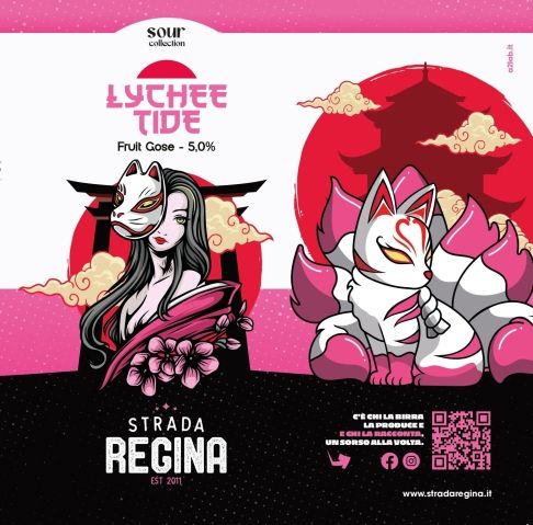 Lychee Tide