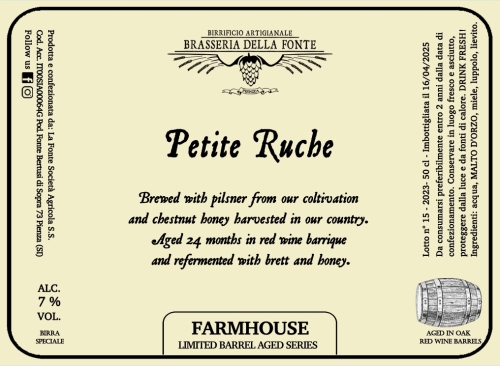 Petite Ruche
