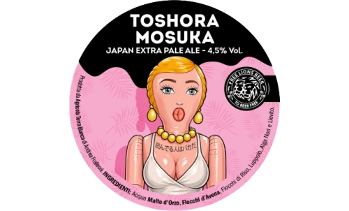 Toshora Mosuka