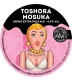 Toshora Mosuka